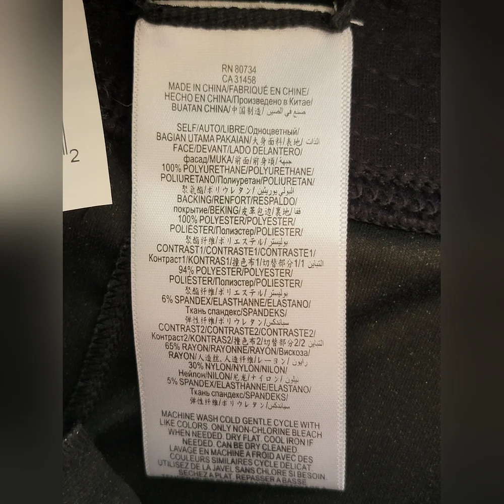 BCBGMaxAzria "Khalin" Women's Sz XS Black Leggings with Zipper Detail LIKE NEW - Picture 4 of 16